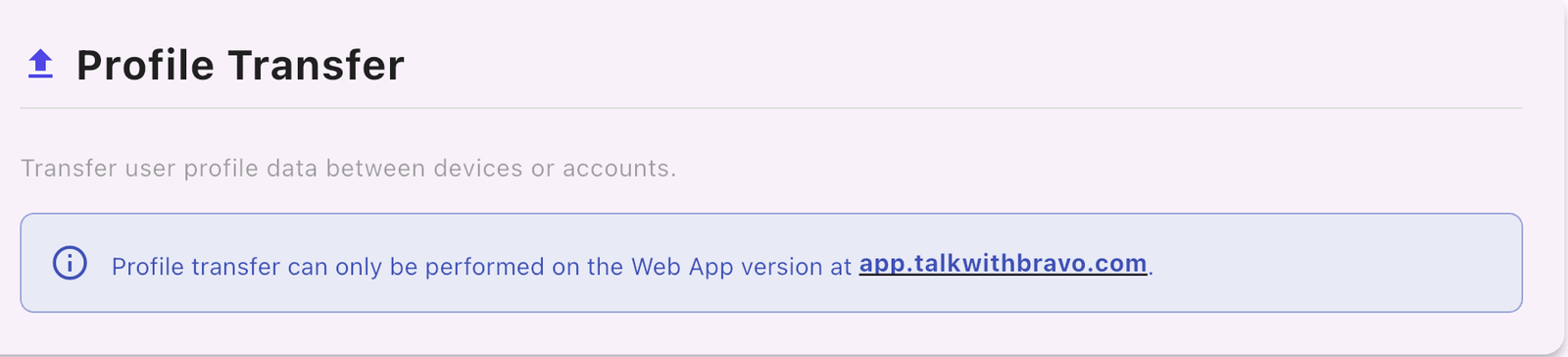 Profile Transfer settings