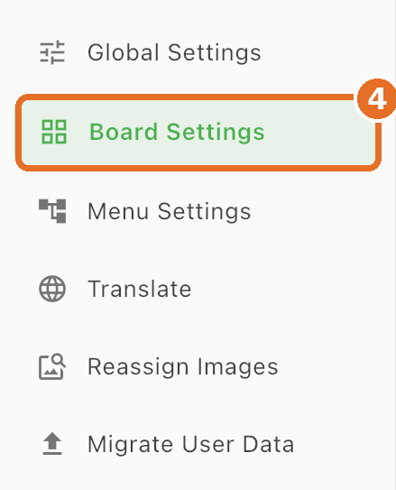 Tap Interface Admin menu with Board Settings highlighted