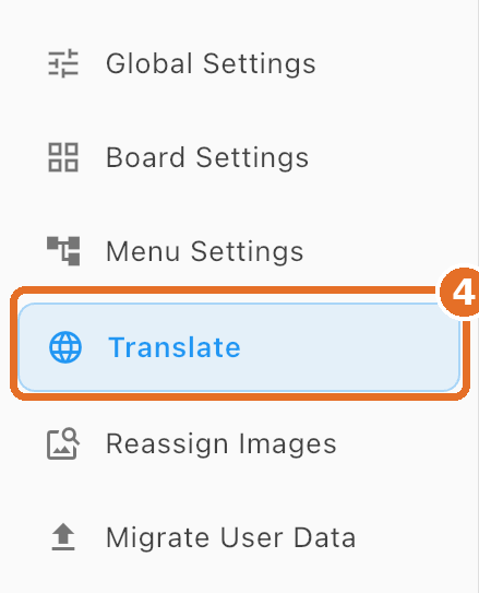 Tap Interface Admin menu with Translate highlighted